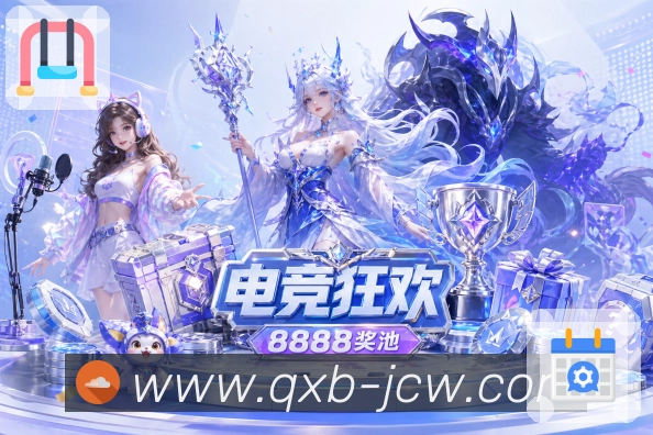 奖项4